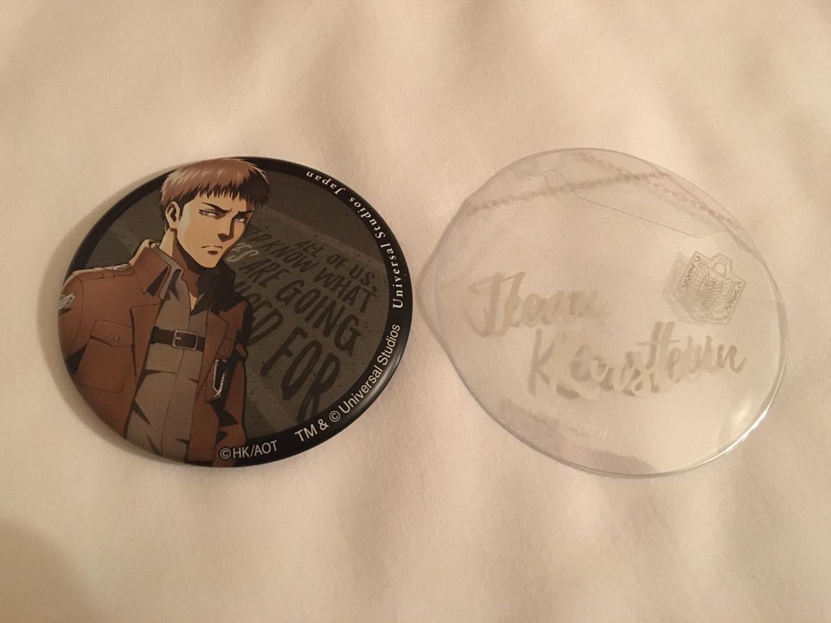 進撃の巨人 USJ 缶バッジ ジャン拍卖