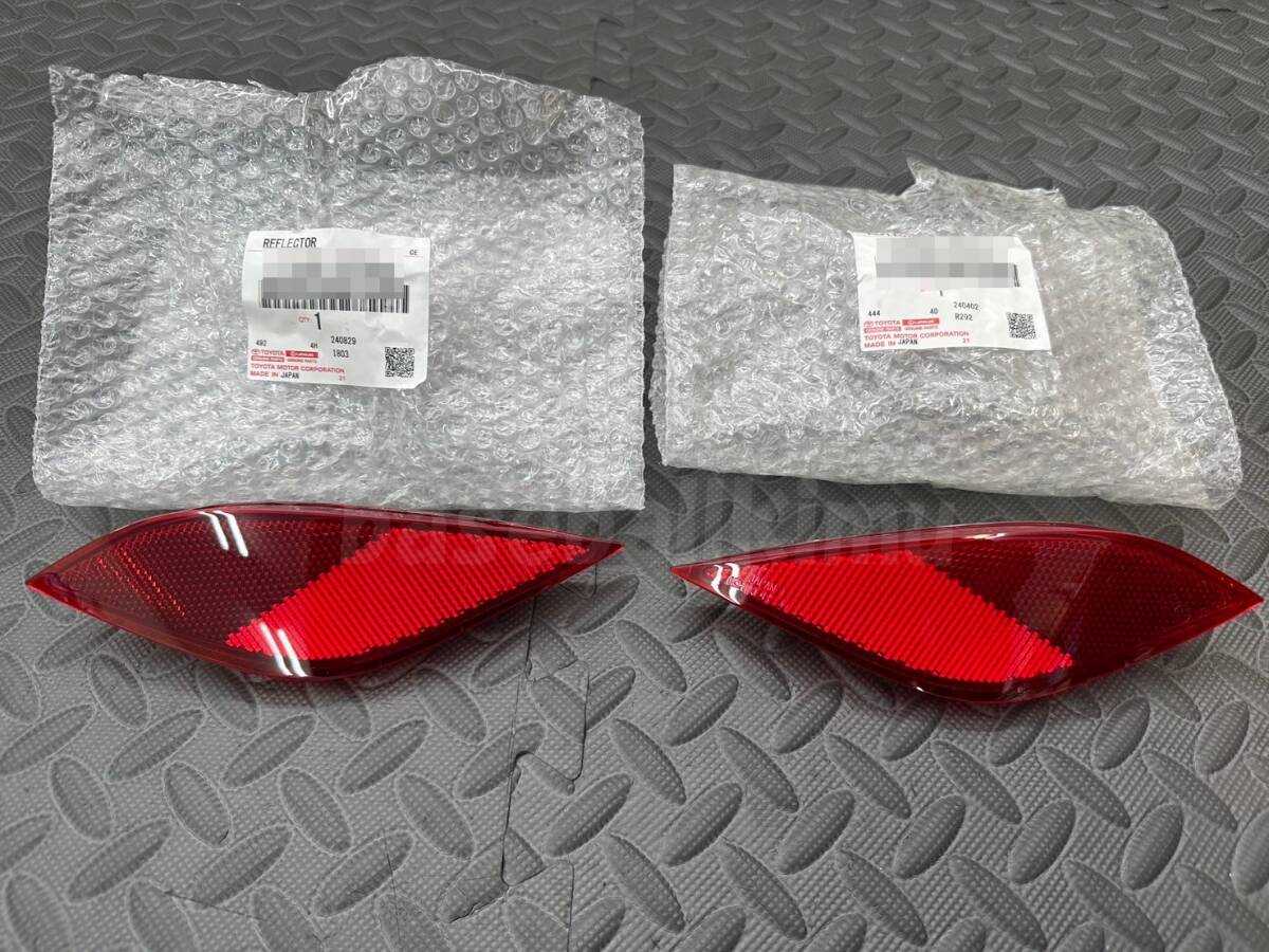 ■新品■トヨタ 純正 50 プリウス ZVW50 ZVW51 ZVW55 後期 左右セット リア バンパー リフレクター 反射板拍卖