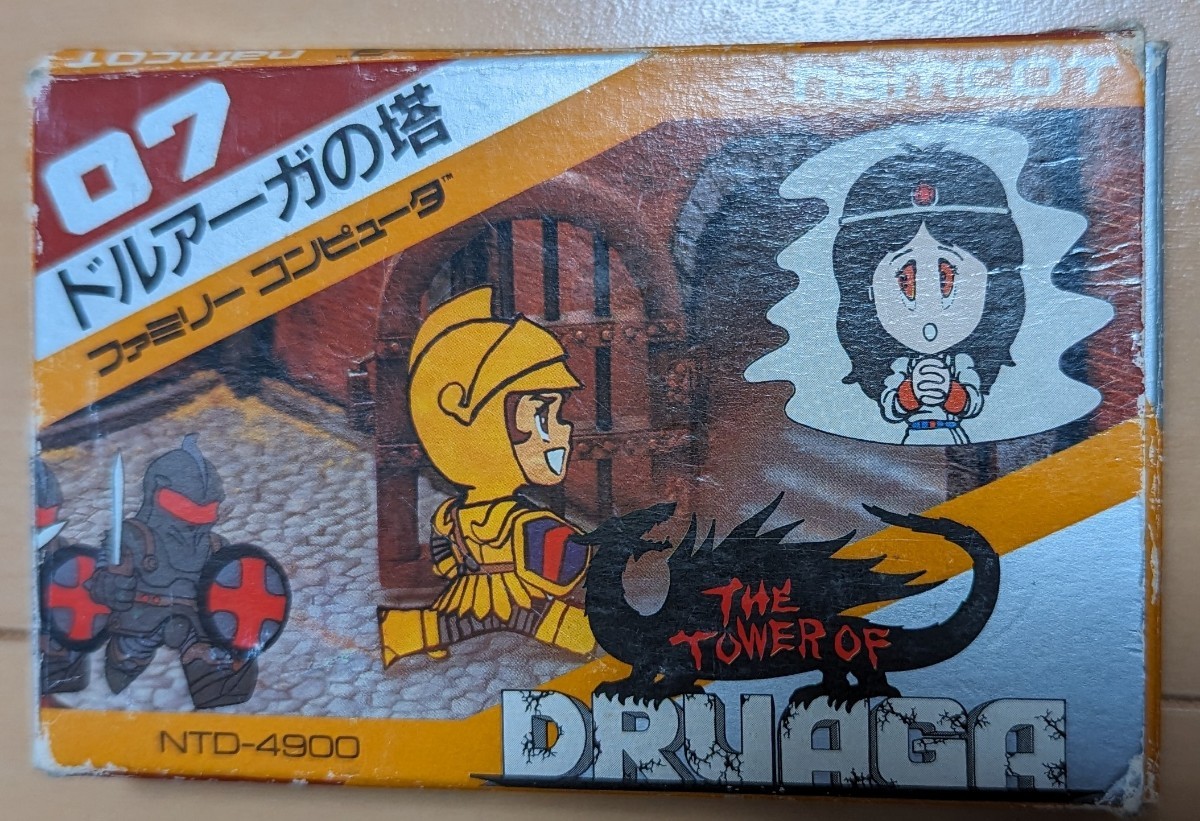 FC ドルアーガの塔拍卖