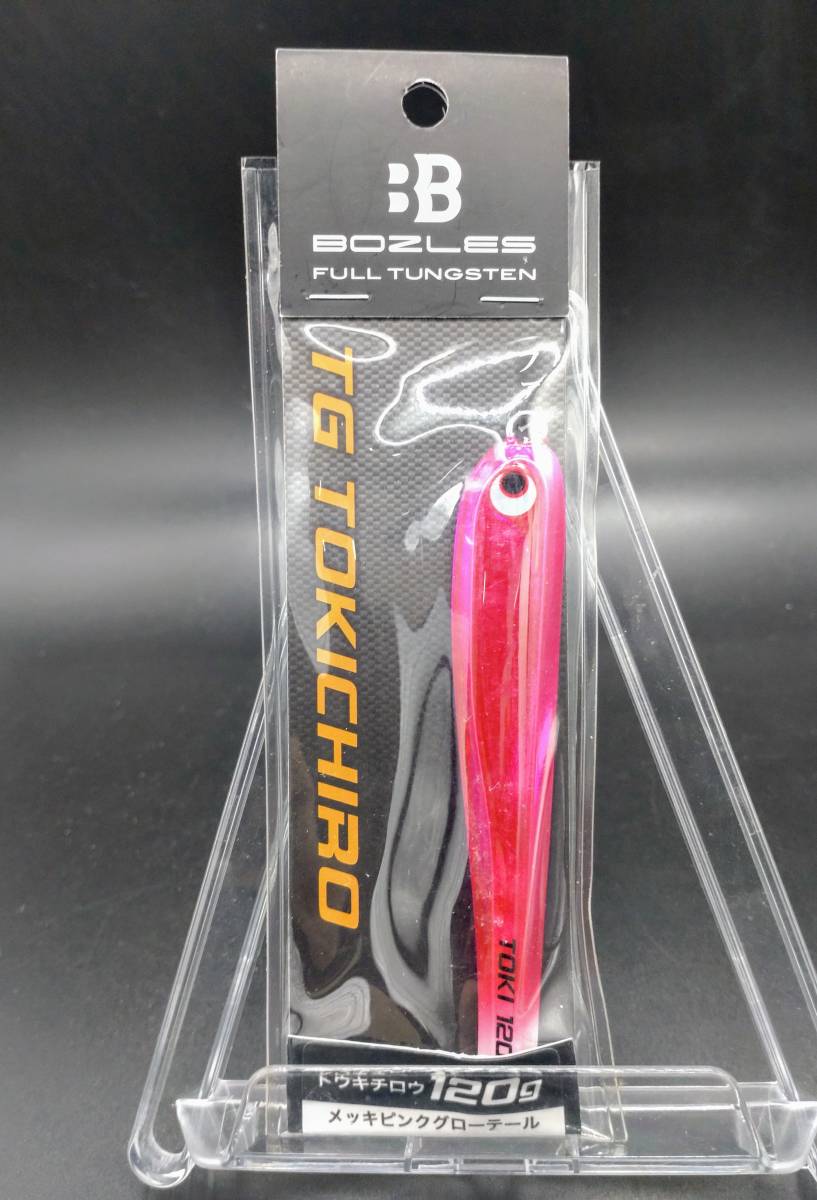 送料込み TGトウキチロウ120g メッキピンクグローテール ボーズレス ジギング タングステン ジグ BOZLES TG TOKICHIRO120g 拍卖