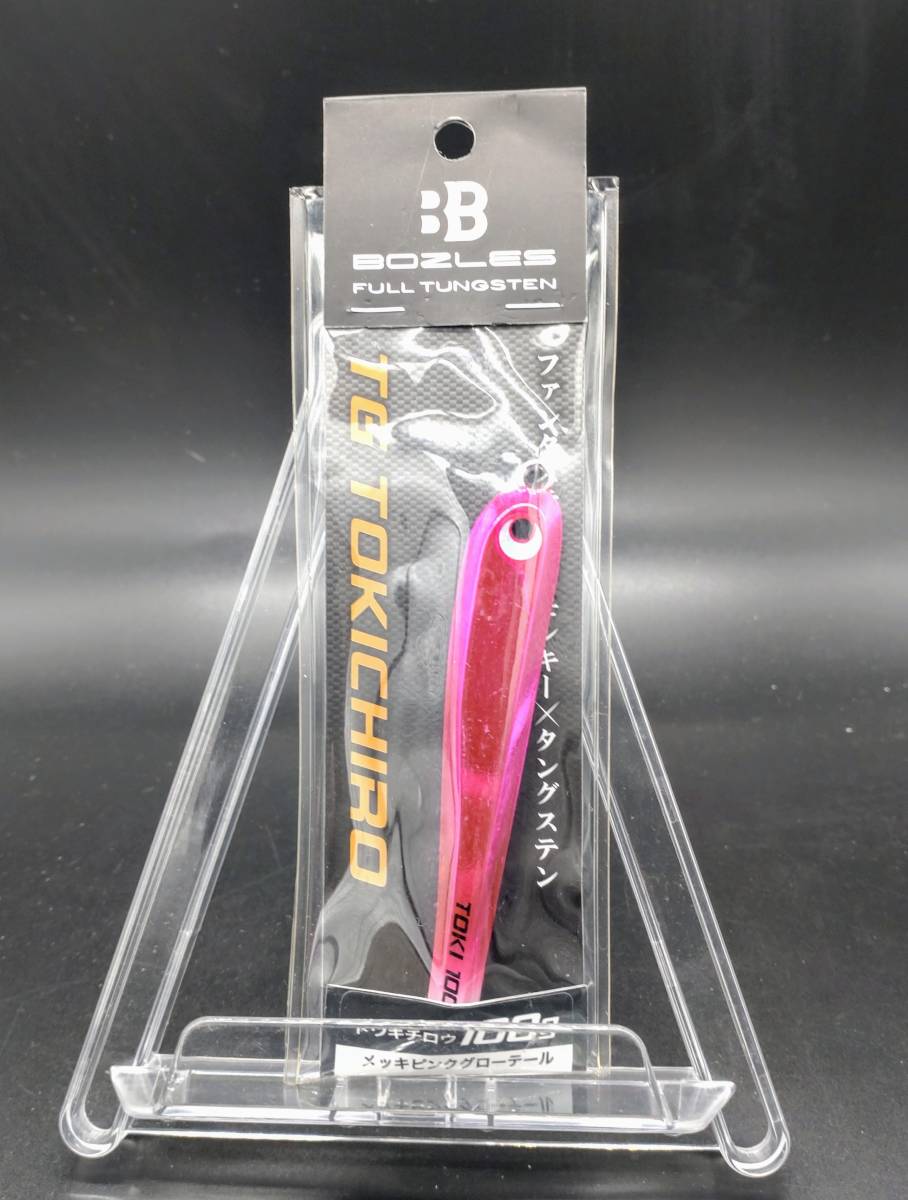 送料込み TGトウキチロウ100g メッキピンクグローテール ボーズレス ジギング タングステン ジグ BOZLES TG TOKICHIRO100g 拍卖