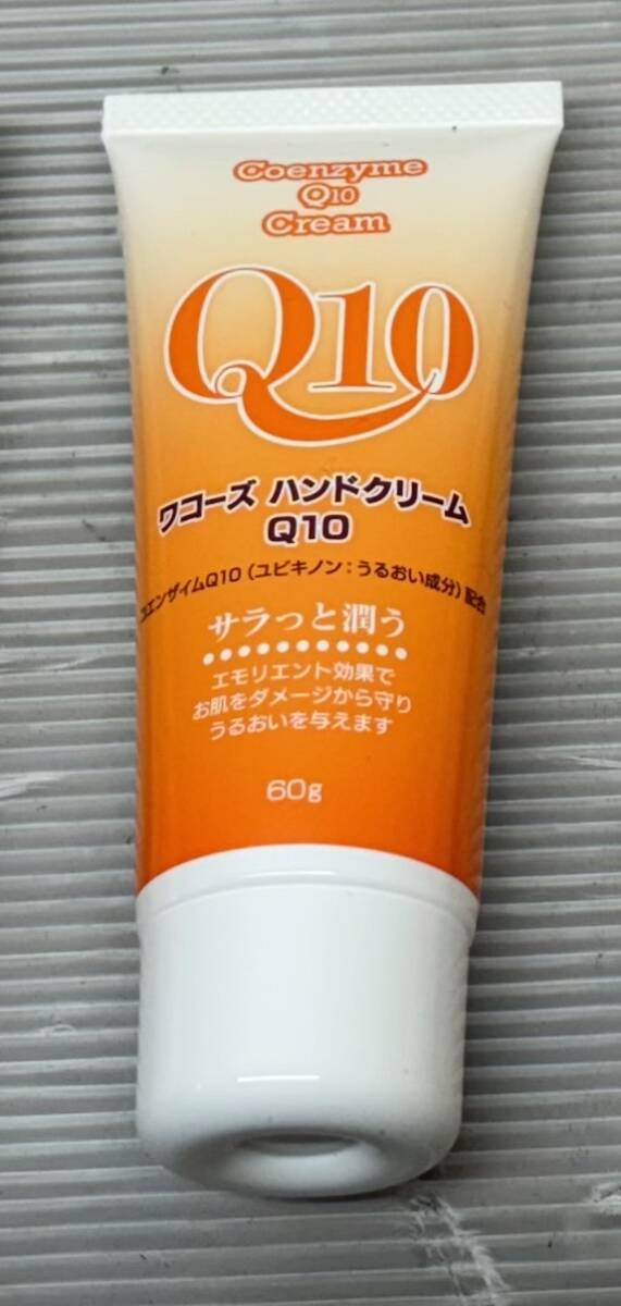 【管B0】ワコーズハンドクリーム拍卖