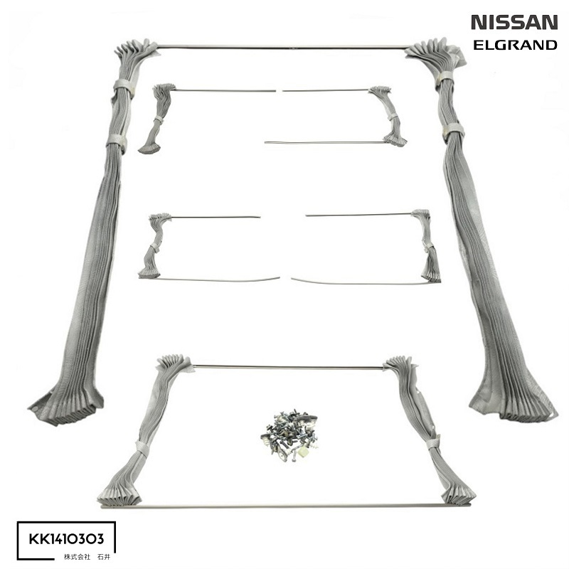 ▼超希少 エルグランド E50 ALE50 50系 純正オプション 室内カーテン プライベートカーテン グレー系 即決/即納▼拍卖
