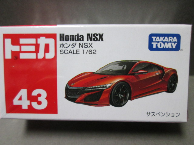 トミカ No.43 ホンダ NSX (NC1) レッド 1/62 HONDA NSX (NC1) タカラトミー TAKARATOMY 2016年12月拍卖