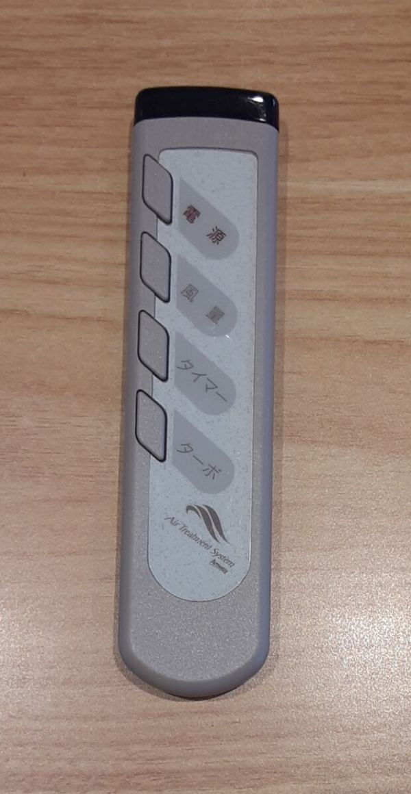 アムウェイ 空気清浄機 リモコン E-2526 用 リモコン Amway 空気清浄器拍卖