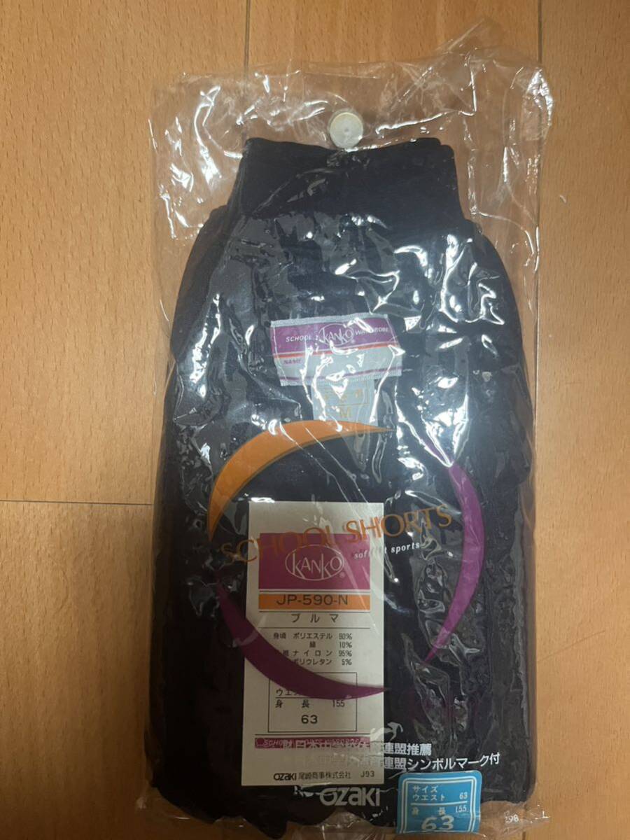新品 カンコー 赤タグ ブルマー Kanko JP-590N Mサイズ 完品拍卖