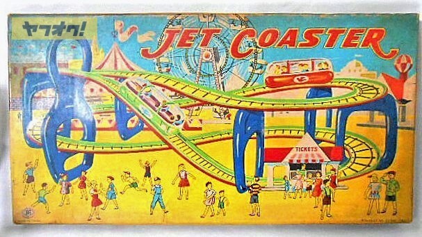 モダントーイ 増田屋 マスダヤ ジェットコースター ブリキ 昭和レトロ 玩具 当時物 ビンテージ アンティーク モダントイ ゼンマイ拍卖