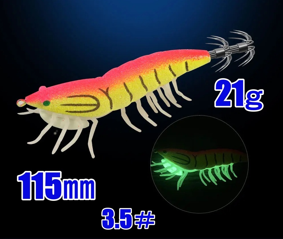 新品未使用 イカジグ フック イカフック 11.5cm 21g 夜光 発光 エギング タコベイト 船タコ タコジグ イカエギ 蛸 タコ 3.5# 釣り 02拍卖