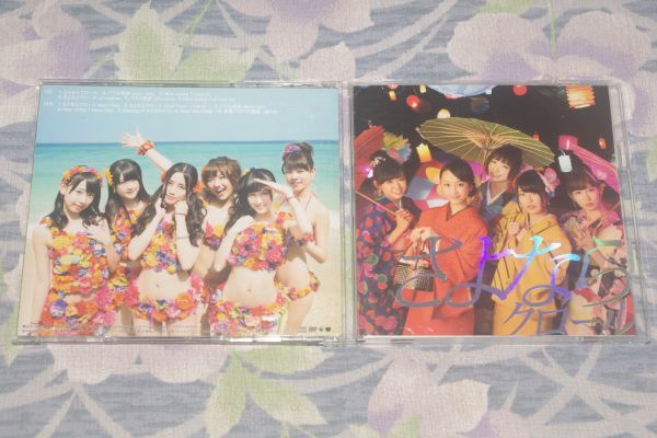 〇♪AKB48 さよならクロール (Type K) CD+DVD盤拍卖