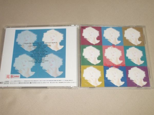 〇♪Jill Private Rendez - Vous【見本盤】 CD盤拍卖