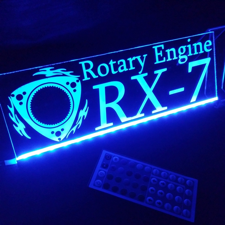 RX-7① フルカラーLED アクリルプレート ロータリーエンジン FD3S FC3C FC3S サバンナ カブリオレ MAZDA マツダ 内装 カスタム パーツ拍卖