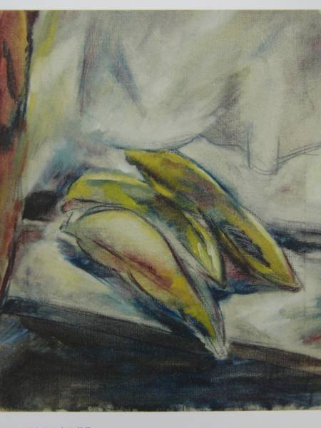 国吉 康雄、バナナのある静物、希少画集画、新品額装付拍卖