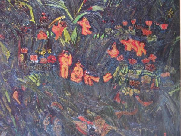 野間仁根、水辺の物語、希少画集画、新品額装付、mai 拍卖