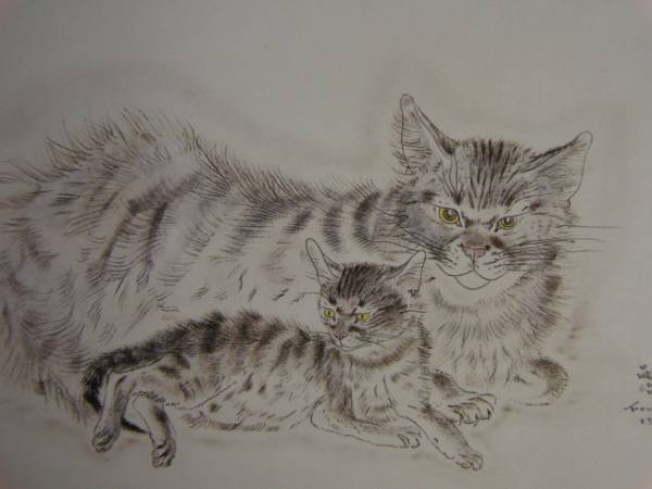 藤田嗣治、二匹の猫、希少画集画、新品額装付、状態良好、mai拍卖