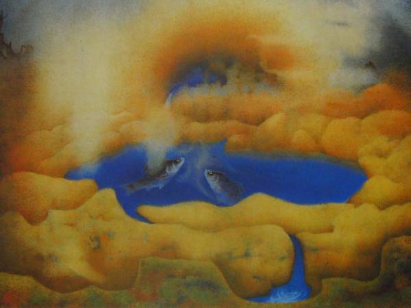 工藤 甲人 「泉」、希少画集画、 新品高級額装付、mai拍卖
