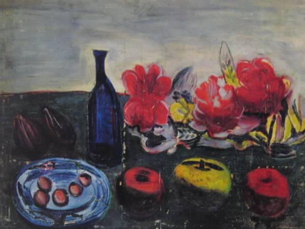 野間仁根、静物2、希少画集画、新品額装付、mai拍卖