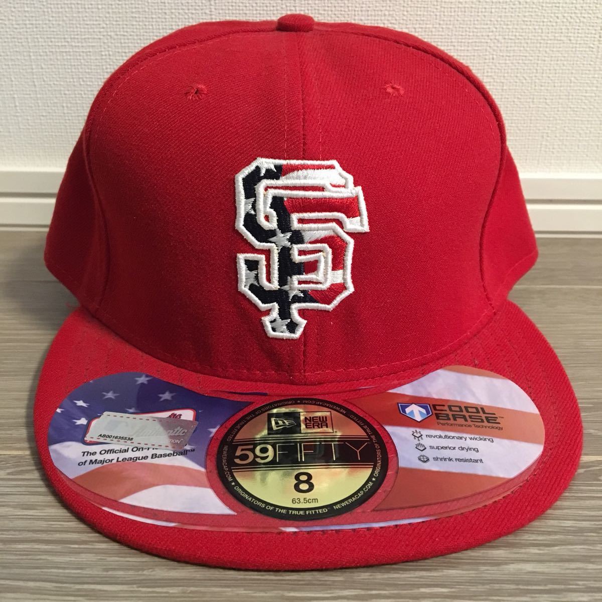 新品未使用San Francisco GiantsサンフランシスコジャイアンツNEW ERA ニューエラ 59FIFTY キャップ 2009年独立記念日限定 サイズ8拍卖