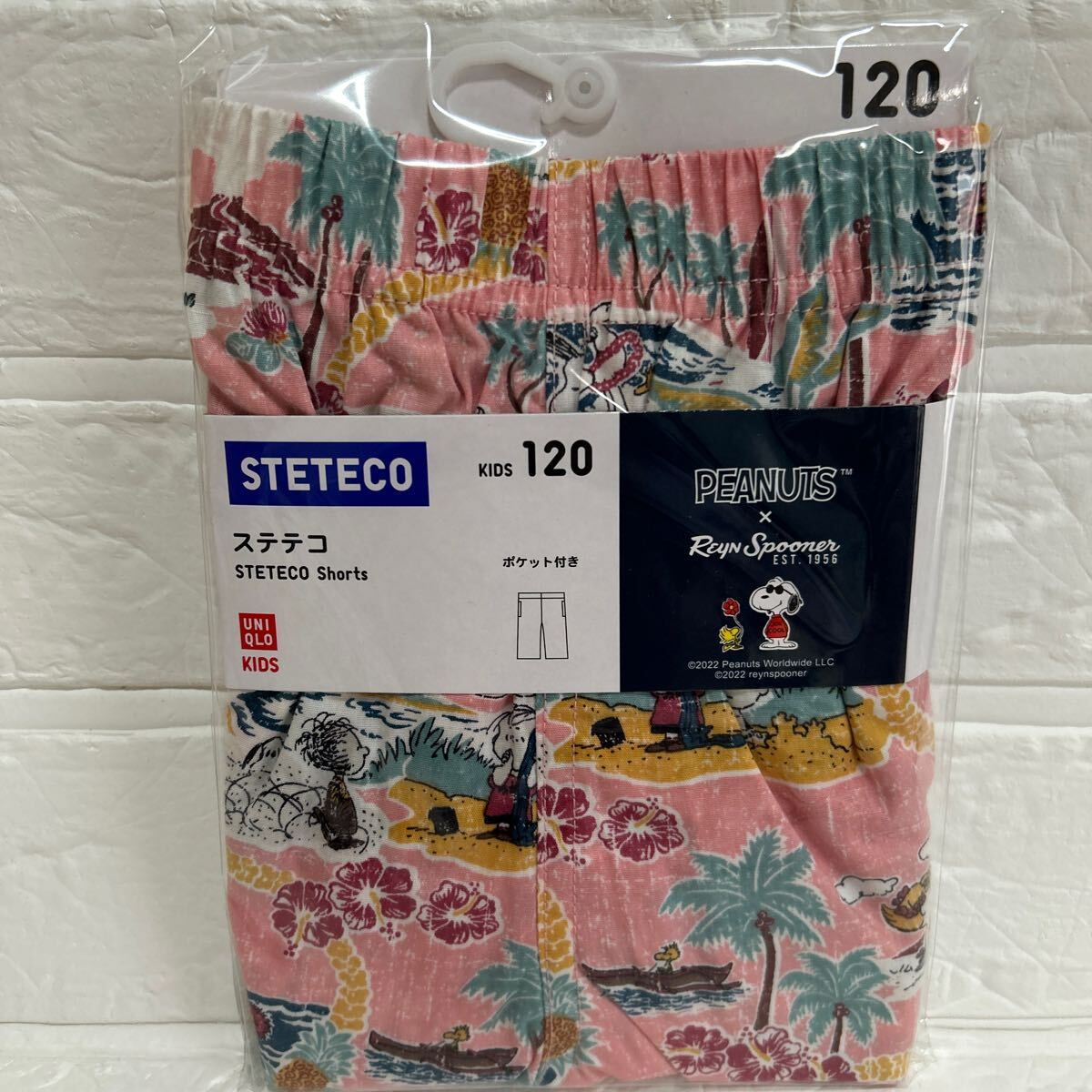 KIDSピーナッツ×レインスプーナー『ユニクロ』キッズ UNIQLO スヌーピー ステテコ 120拍卖