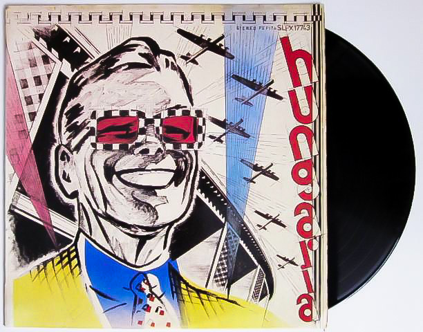 美盤 良好★ 廃盤 LP レコード ★ 超人気レア盤 メガ ポップ 80's ネオロカ ロックンロール 1982年 オリジナル盤 HUNGARIA ネオロカビリー拍卖