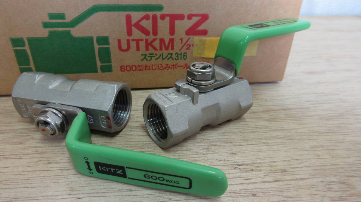 現品のみ在庫処分未使用品キッツSUSボールバルブ UTKM 呼び径15A (1/2)2個組 ステンレスボールバルブねじ込み形拍卖