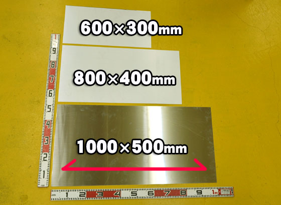 ステンレス板ヘアーライン研磨品(0.5~3.0mm厚)の(1000x500~300x200mm)定寸・枚数販売S11拍卖