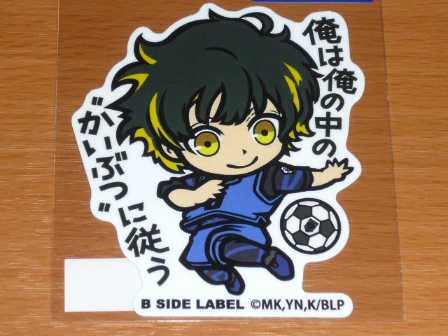◆ブルーロック ステッカー◆蜂楽廻 俺の中のかいぶつに従う◆B-SIDE LABEL◆拍卖