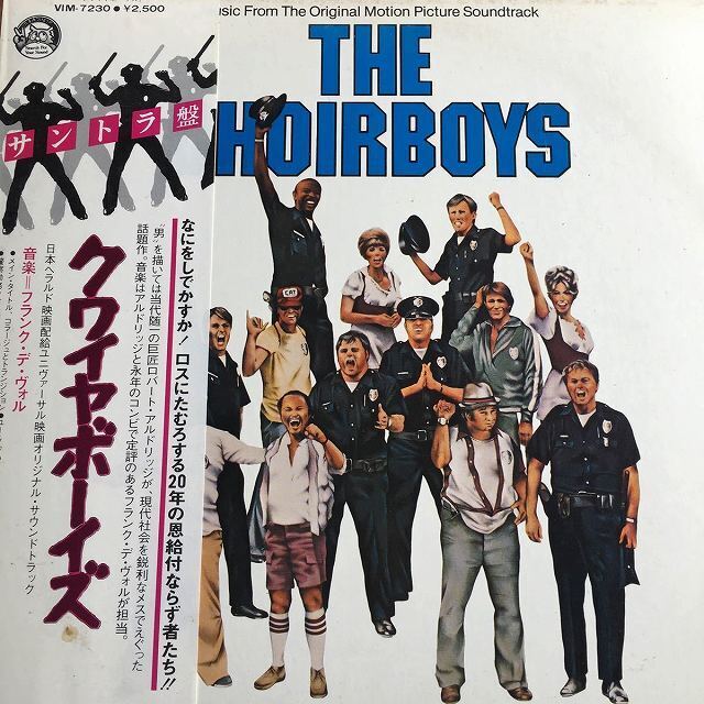 【LPレコード】 レコード クワイヤボーイズ THECHOIRBOYS 映画オリジナル・サウンドトラック拍卖