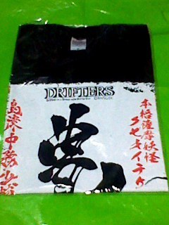 ドリフターズ DRIFTERS Tシャツ 島津豊久 M拍卖