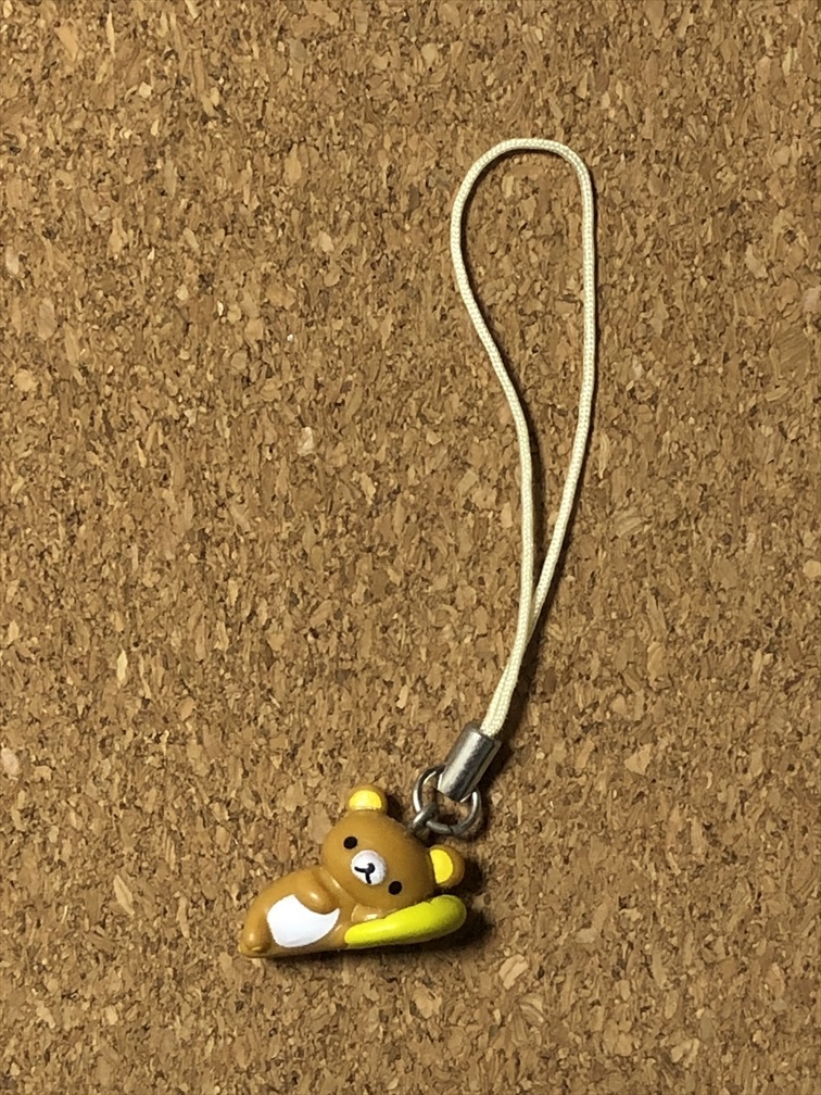 【リラックマ 57】マスコット Rilakkuma 首掛け景品 2005年拍卖