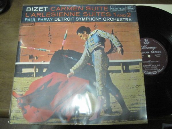 ビゼー:カルメン組曲,アルルの女組曲第1&2番/ポール・パレー指揮/デトロイト交響楽団/国内盤LPレコード拍卖