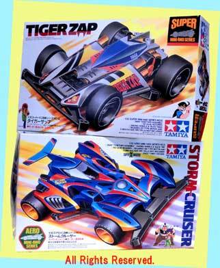▲▲2種セット売★タミヤ製 ミニ四駆★#512&#605 タイガーザップ&ストームクルーザー ★一次流通 新品未組立・美品・絶版超貴重レア◆◆拍卖