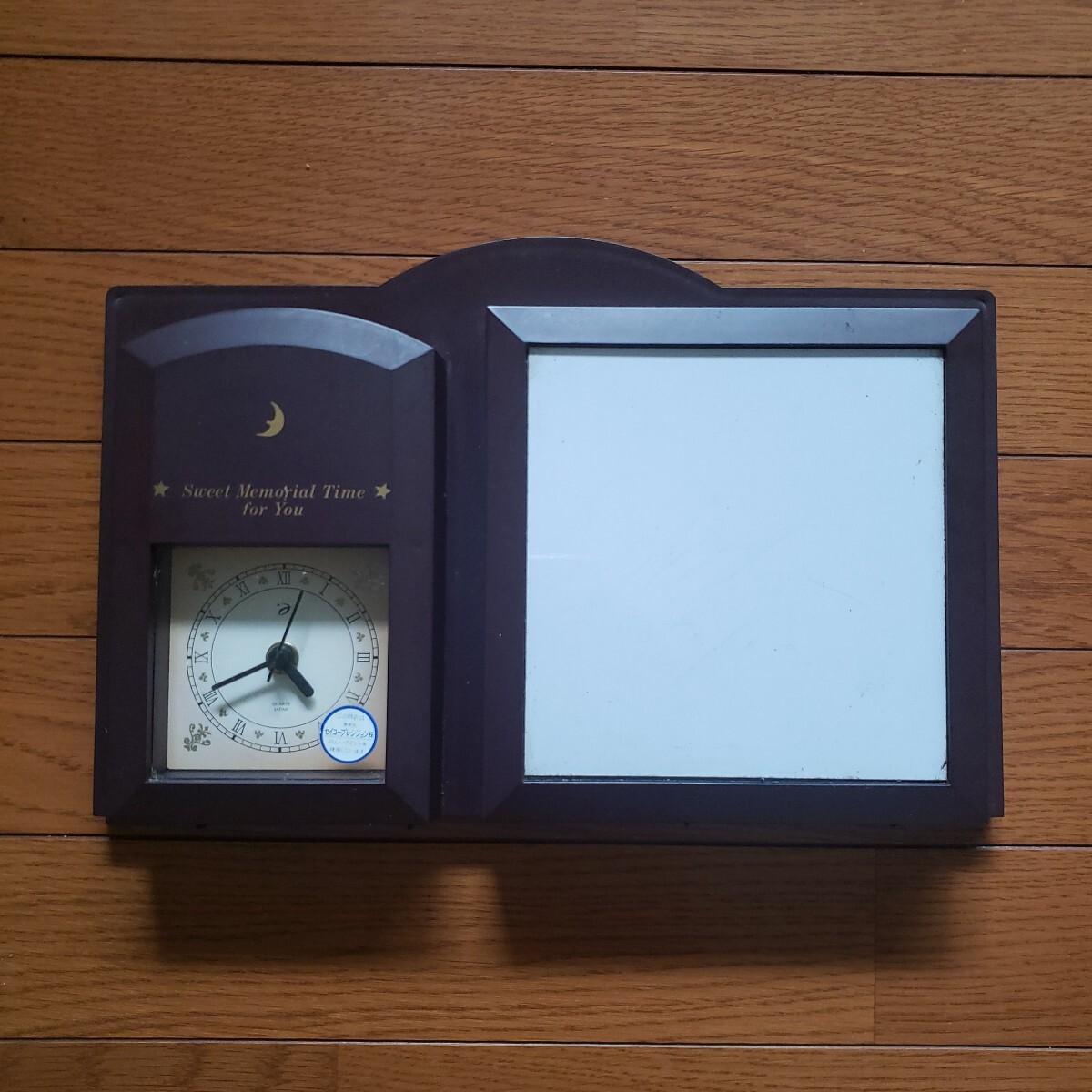 【直接取引可】【動作品】セイコープレシジョン製 時計 キーボックス 鍵入れ 小物入れ SEIKO置時計 アクセサリーBOX 日本製 名入れ・ヒビ有拍卖