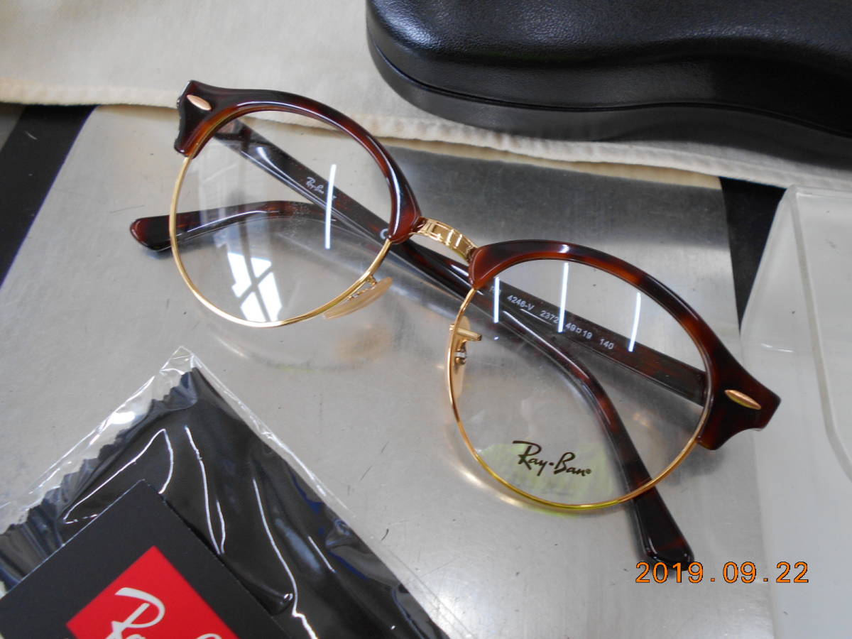 RayBan レイバン CLUBROUND 眼鏡フレームRB4246V-2372-49 丸眼鏡拍卖