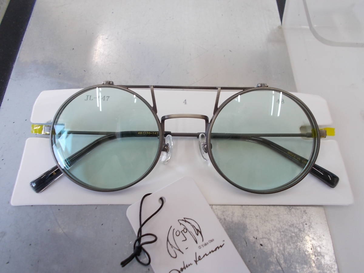 ジョンレノン John Lennon 跳ね上げ式 丸眼鏡 サングラス JL-547-4 お洒落 眼鏡 フレームにもOK ! 単式/複式拍卖