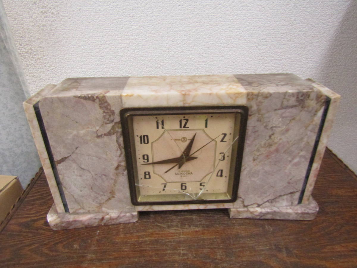 置時計 SEIKOSYA(け366)拍卖