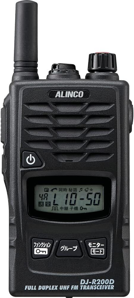 新品 ★ ALINCO アルインコ DJ-R200DS 多機能 特定小電力 レピーター トランシーバー ショート 防水 防塵 インカム 無線機 ①拍卖