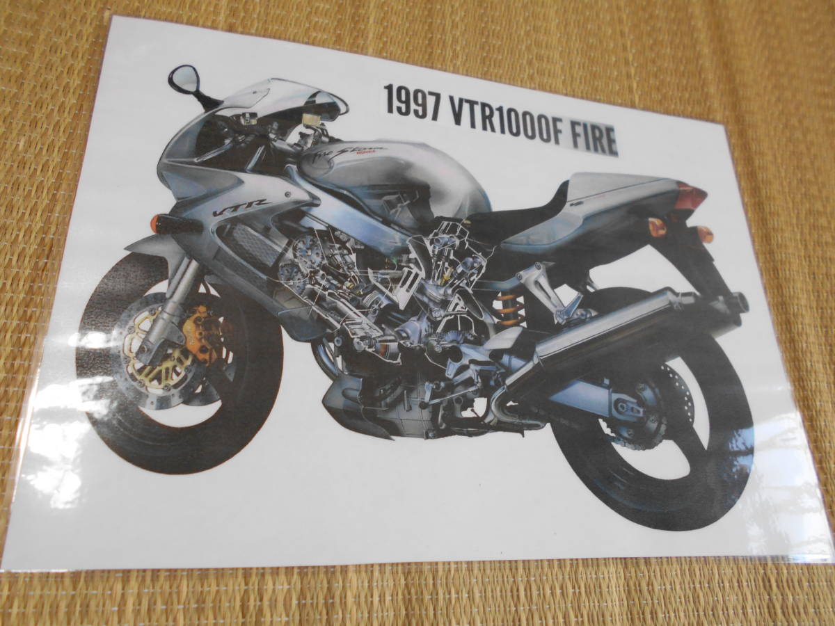 カラー透視イラスト ホンダ 1997年 VTR1000F FIRE拍卖