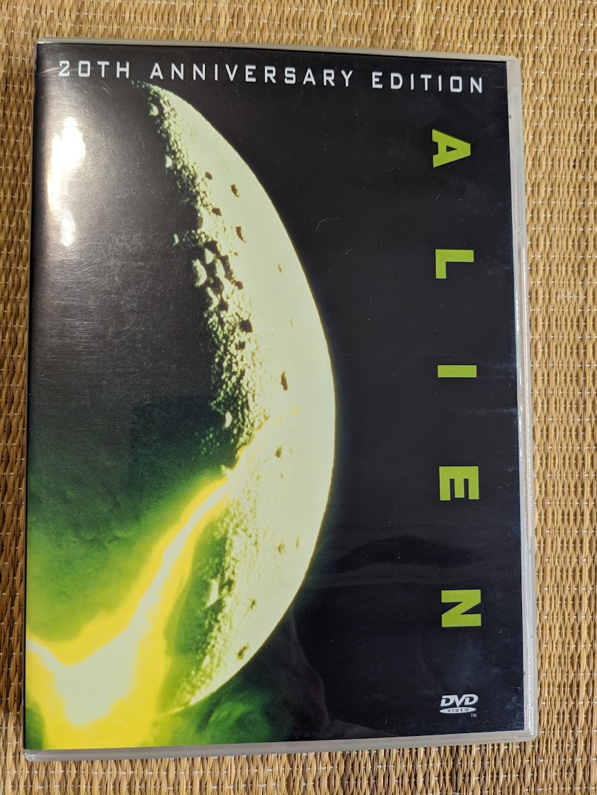 ☆DVD エイリアン拍卖