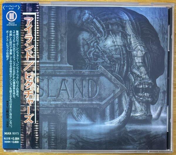 ◎ISLAND /Pictures (1977年作/Swiss産Prog/Dark Sympho/H.R. Giger) ※国内仕様盤CD/解説/歌詞/対訳/帯付【 B.MAR 95173 】1995/12/16発売拍卖