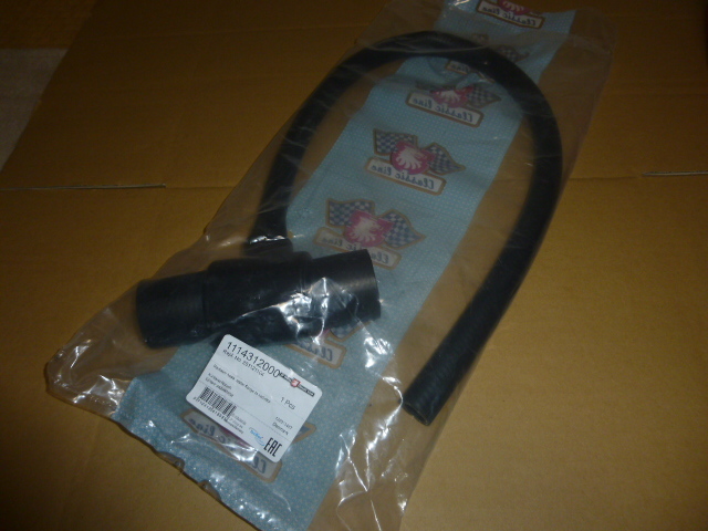 ヴァナゴンT3/カラベルT3 2.1用クーリングホース新品AT車用クーラントデスビパイプ~ラジエーターホース間用拍卖