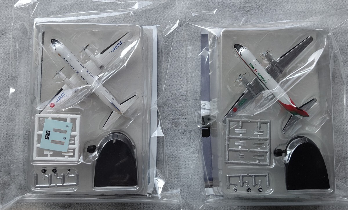 YS-11列伝/2点◆1/300 ①東亜国内航空②日本エアコミューター//F-toys★未使用拍卖