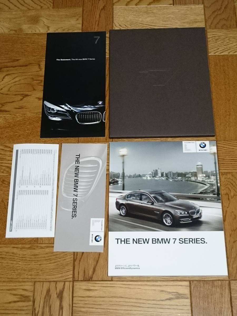 BMW 7シリーズ 760Li 750Li 740i カタログ【2012年9月】 ミニカタログ【2009年3月】 新品 希少品 入手困難 【管理-BMW-2012-09】拍卖