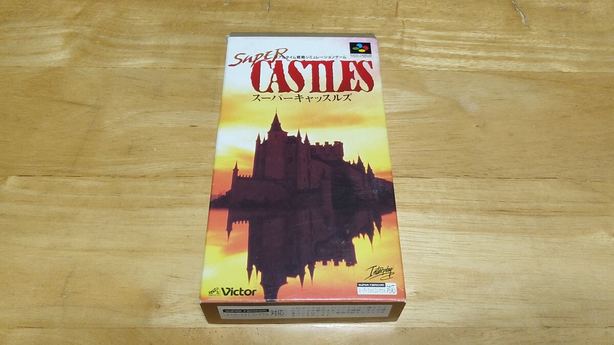 ★SFC「スーパーキャッスルズ(SUPER CASTLES)」箱・取説付き/Victor/スーパーファミコン/SUPER FAMICOM/SLGレトロゲーム★拍卖