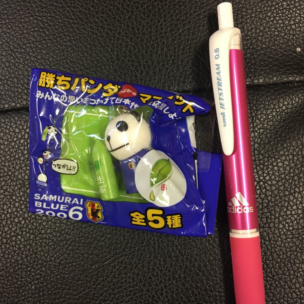 生茶、勝ちパンダ、つながるマスコット。2006サムライブルー拍卖