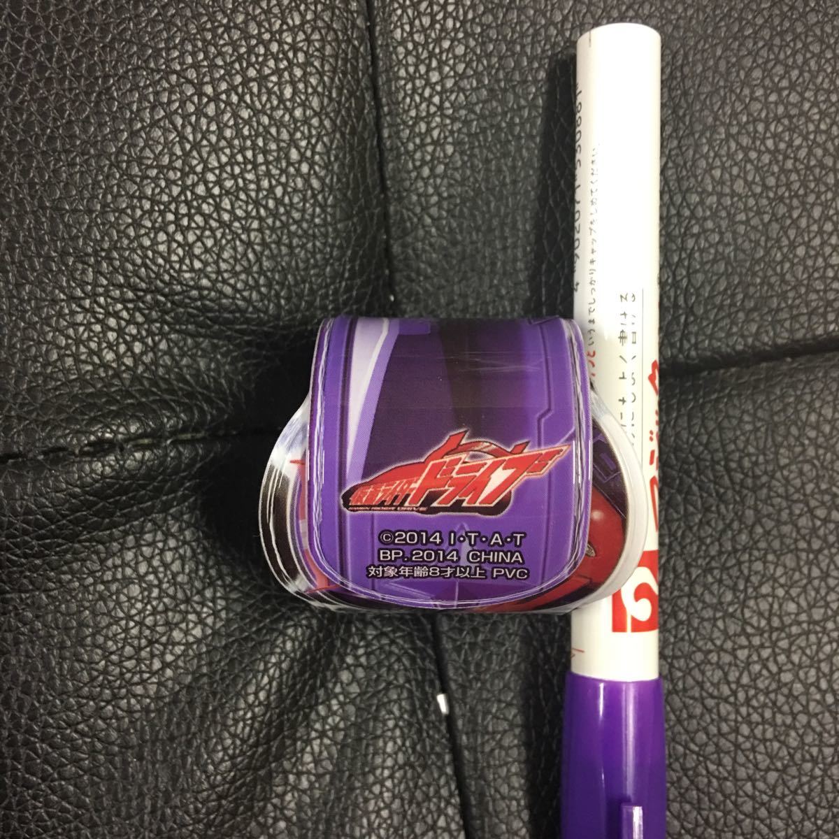 仮面ライダードライブ、リストバンド、パープル拍卖