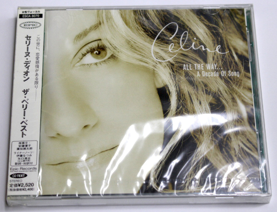 未開封 CELINE DION セリーヌ・ディオン 【ALL THE WAY... A Decade Of Song ザ・ベリー・ベスト】拍卖