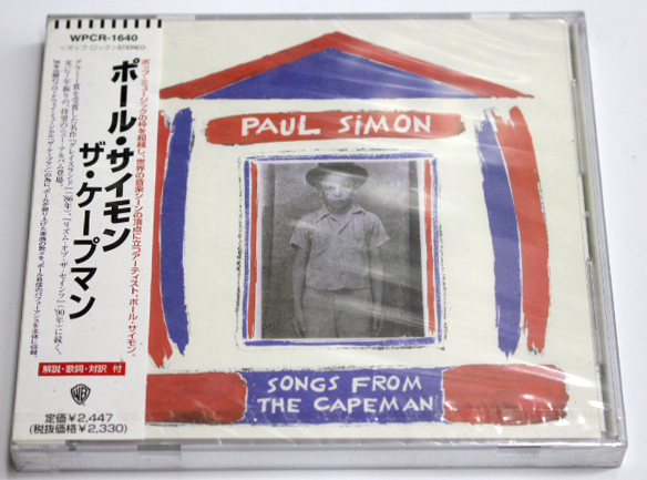 未開封 PAUL SIMON ポール・サイモン 【SONGS FROM THE CAPEMAN ザ・ケープマン】拍卖
