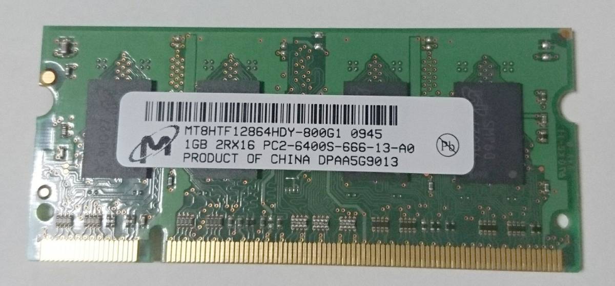 micron MT8HTF12864HDY-800G1 1GB (PC2-6400 DDR2 800) #2拍卖