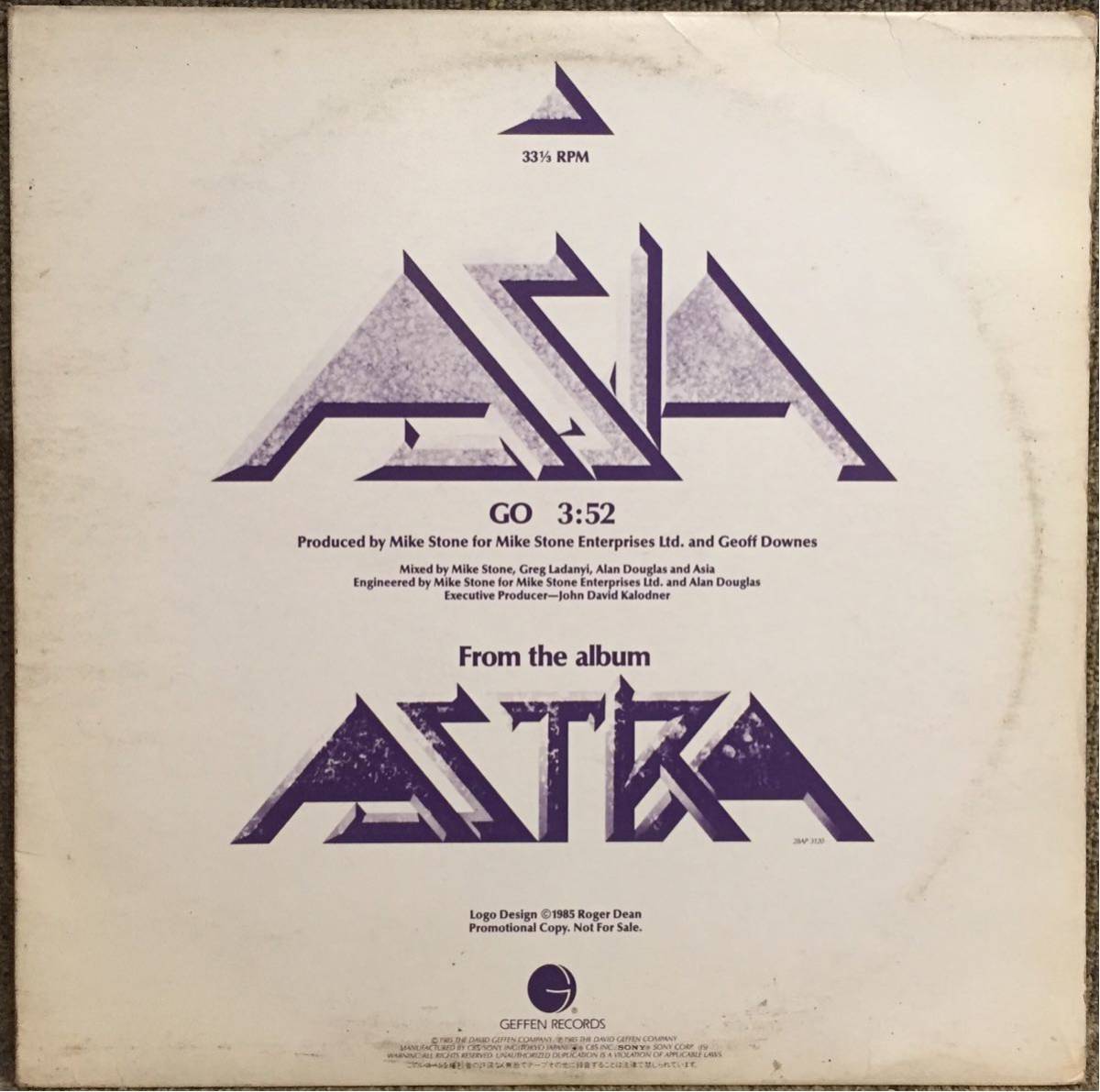 【レア/JPN盤(promo)/美盤(EX)/12】asia - go / 試聴検品済拍卖