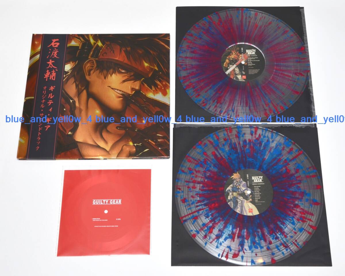 ■新品 限定スプラッター盤 GUILTY GEAR ORIGINAL VIDEO GAME SOUNDTRACK 2LP +FLEXI アナログ レコード Vinyl ggst 石渡太輔 ギルティギア拍卖